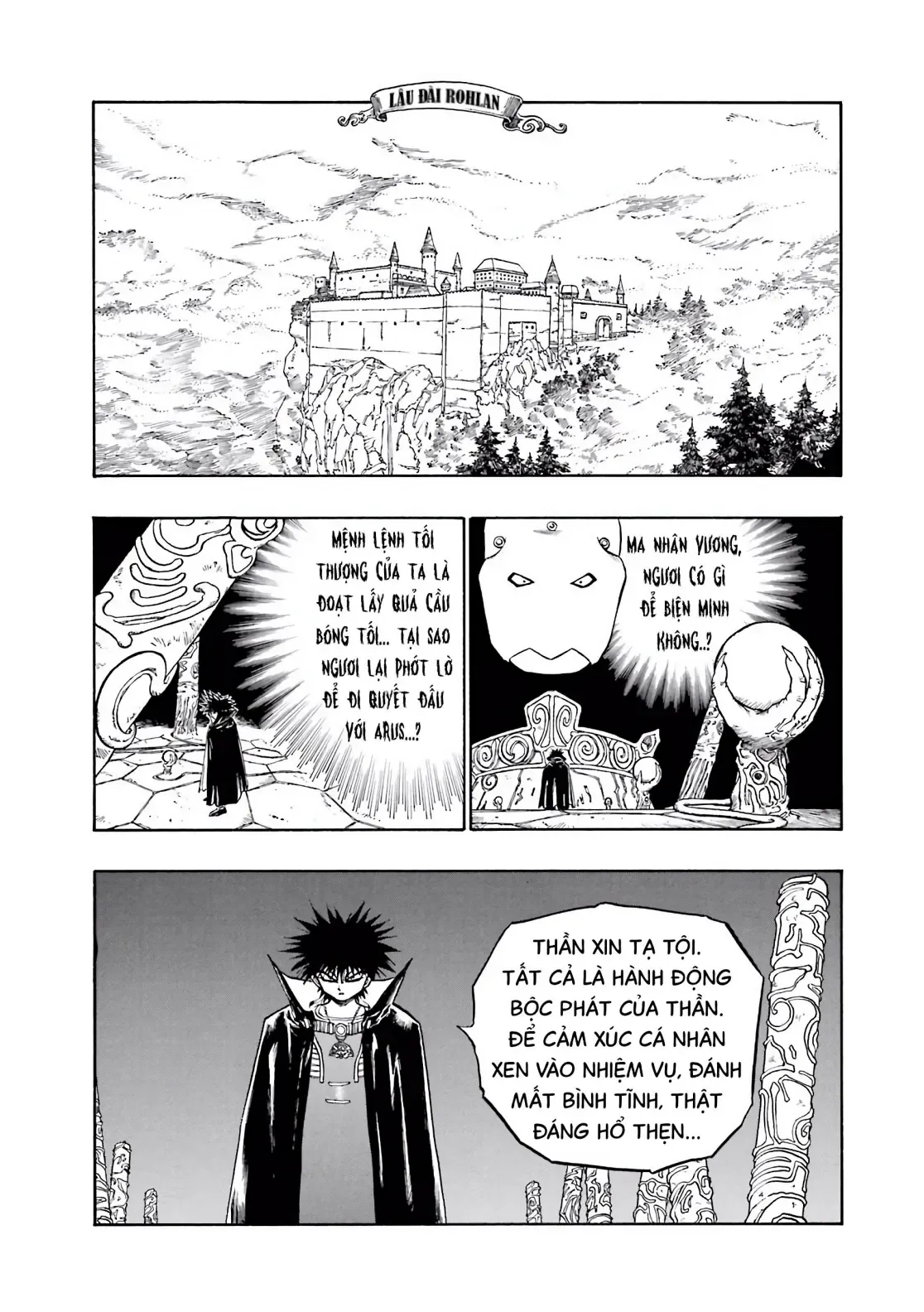 Dragon Quest Emblem Of Roto Chapter 49 - 2