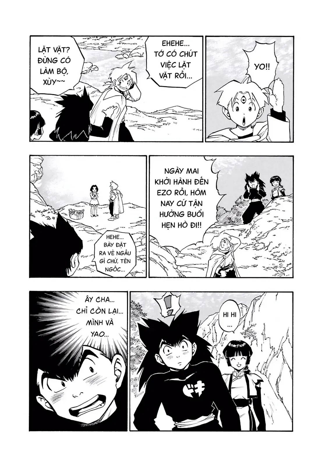 Dragon Quest Emblem Of Roto Chapter 49 - 11