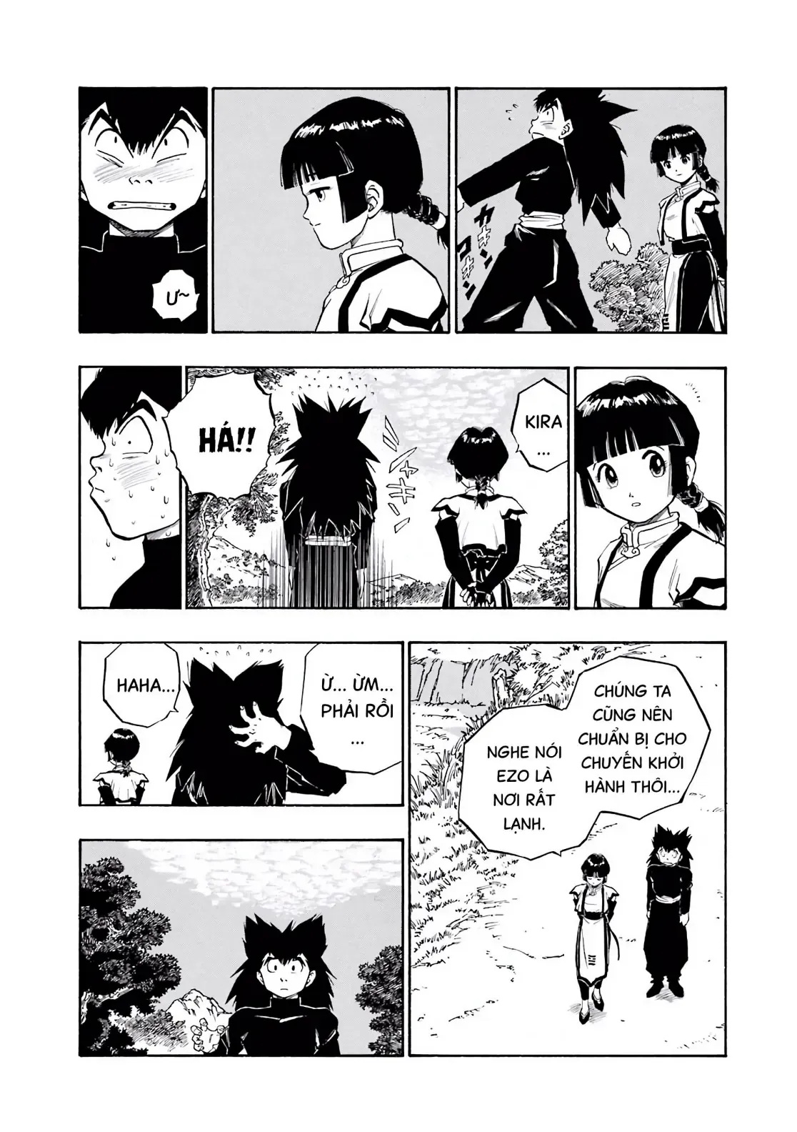 Dragon Quest Emblem Of Roto Chapter 49 - 12