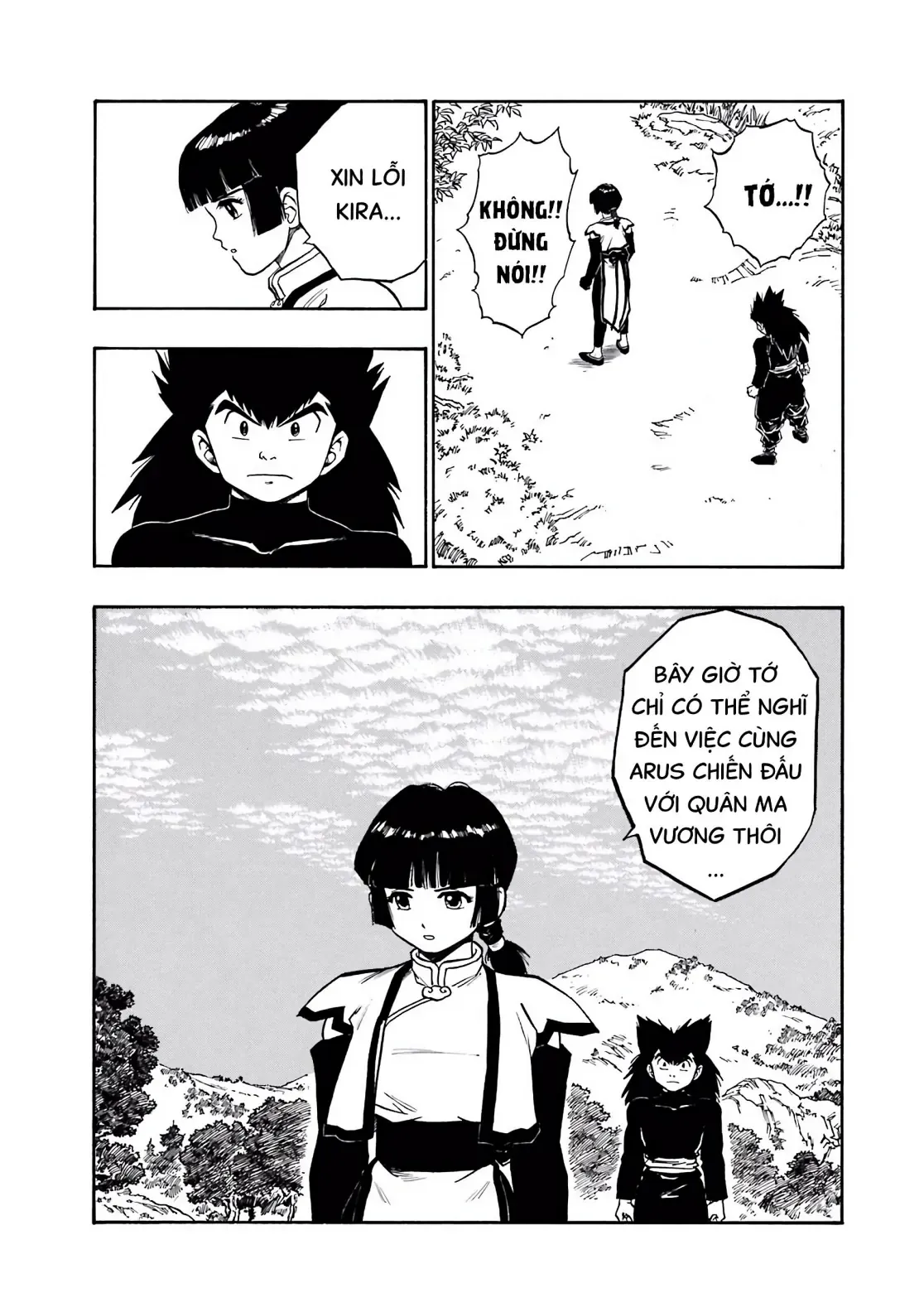 Dragon Quest Emblem Of Roto Chapter 49 - 14