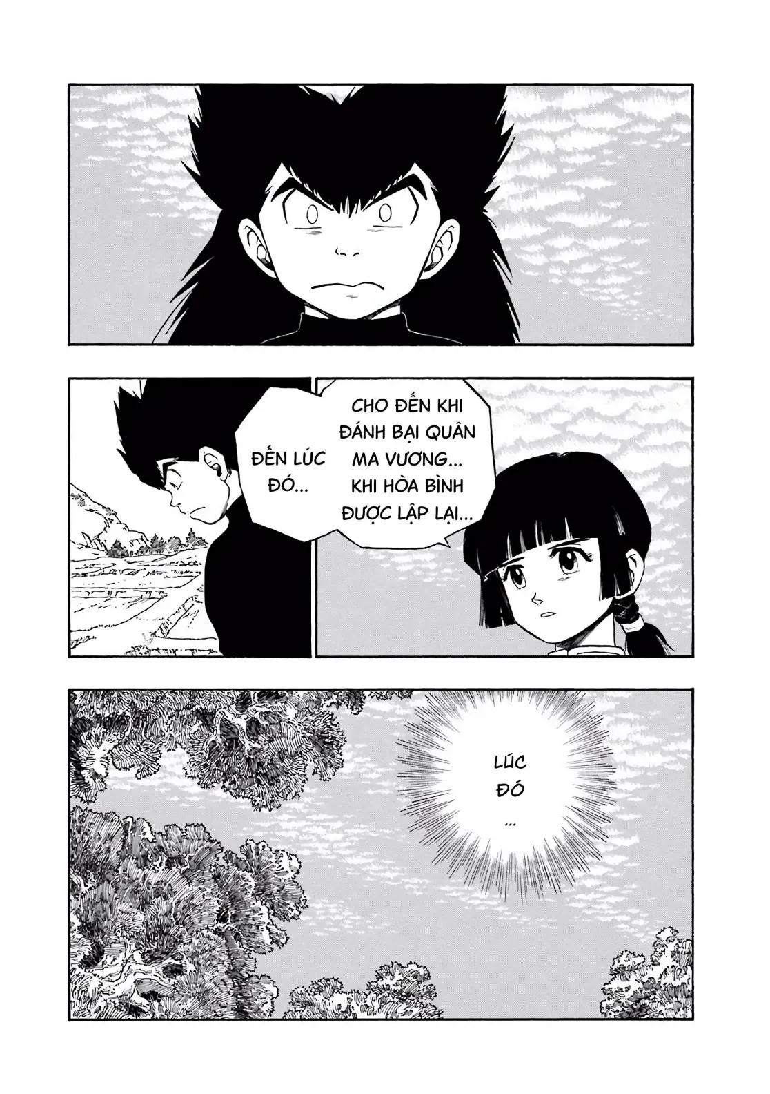 Dragon Quest Emblem Of Roto Chapter 49 - 15