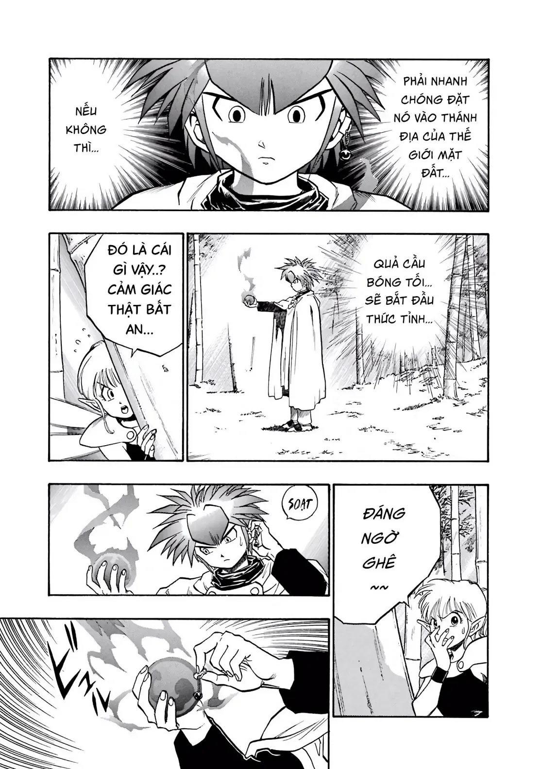 Dragon Quest Emblem Of Roto Chapter 49 - 17