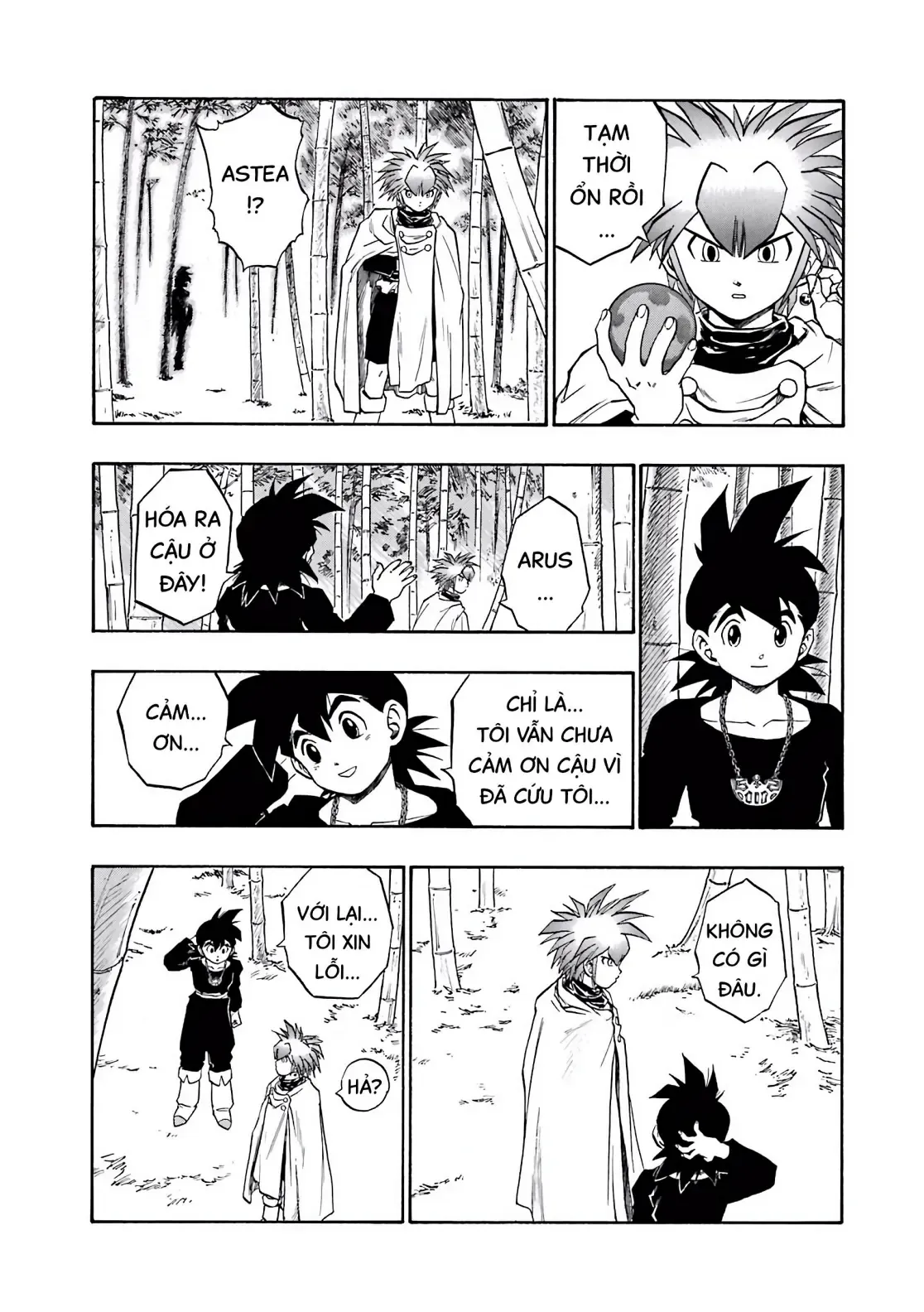 Dragon Quest Emblem Of Roto Chapter 49 - 18