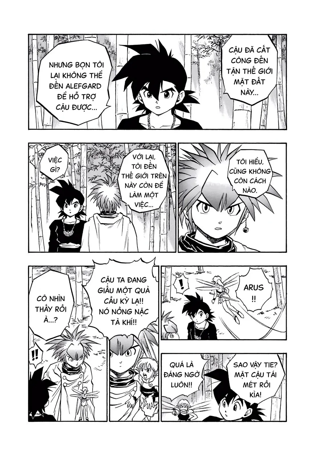 Dragon Quest Emblem Of Roto Chapter 49 - 19