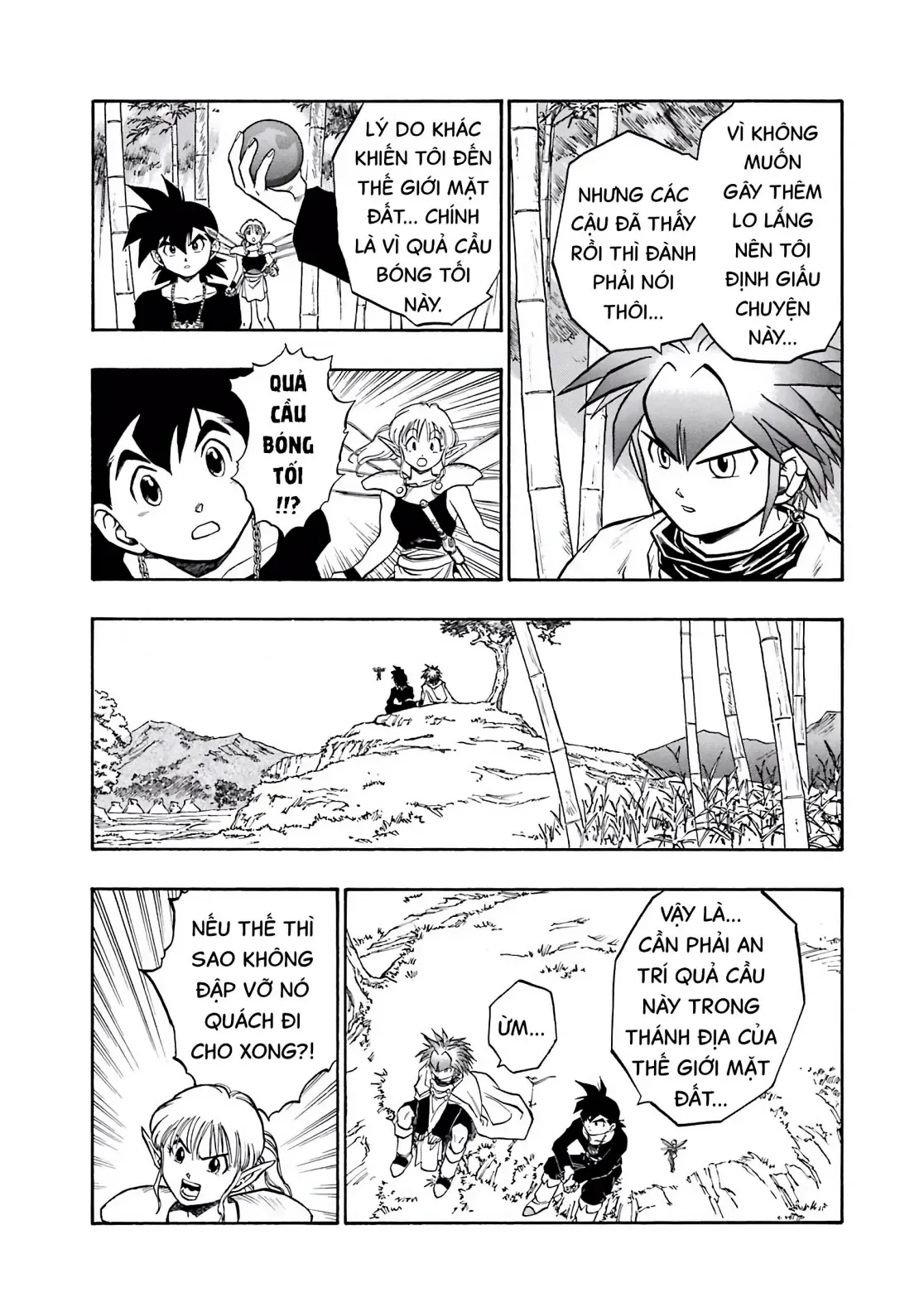 Dragon Quest Emblem Of Roto Chapter 49 - 20