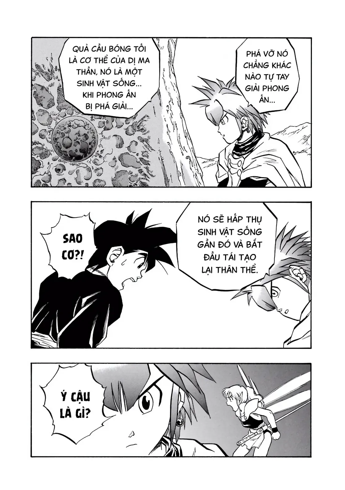 Dragon Quest Emblem Of Roto Chapter 49 - 21