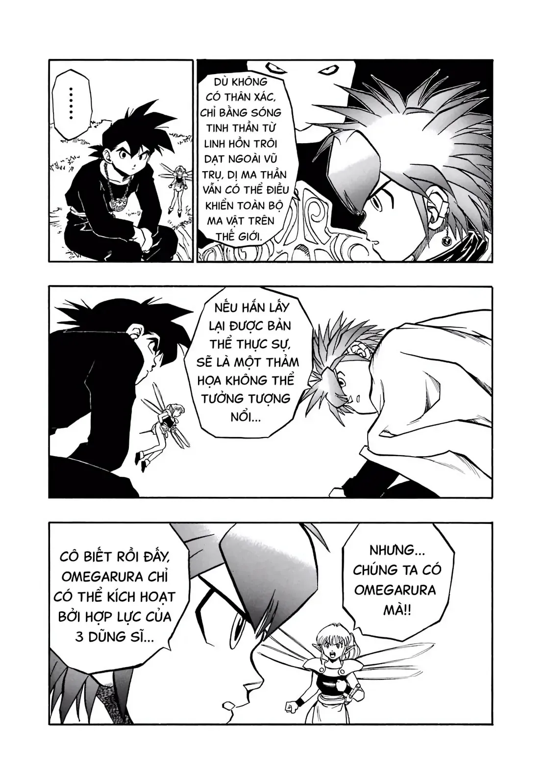 Dragon Quest Emblem Of Roto Chapter 49 - 23