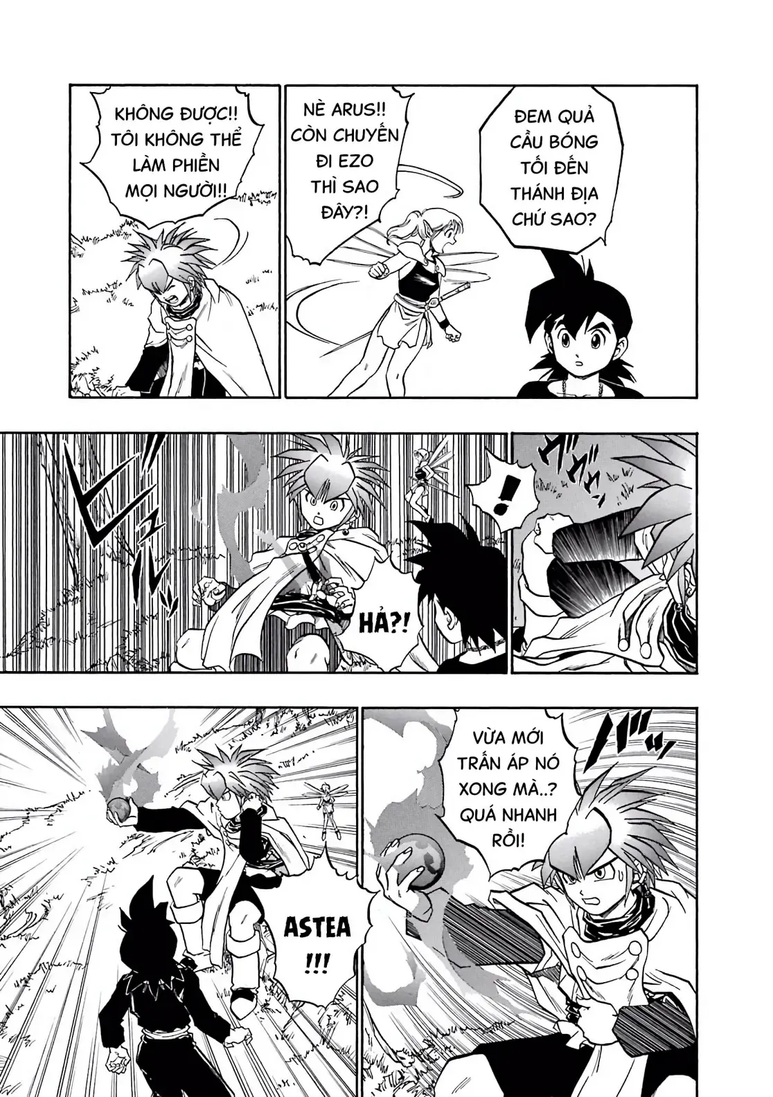 Dragon Quest Emblem Of Roto Chapter 49 - 25