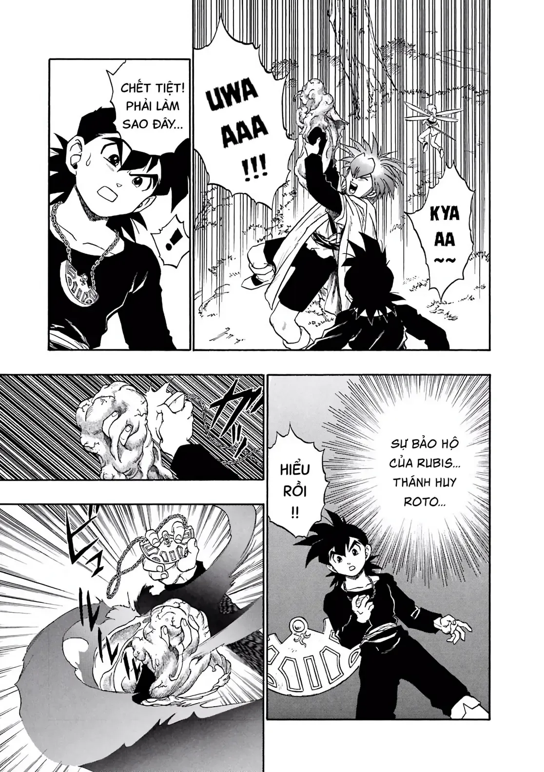 Dragon Quest Emblem Of Roto Chapter 49 - 27