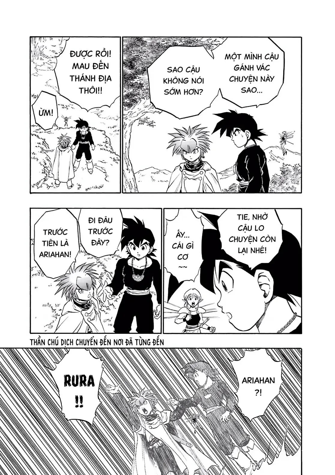 Dragon Quest Emblem Of Roto Chapter 49 - 29