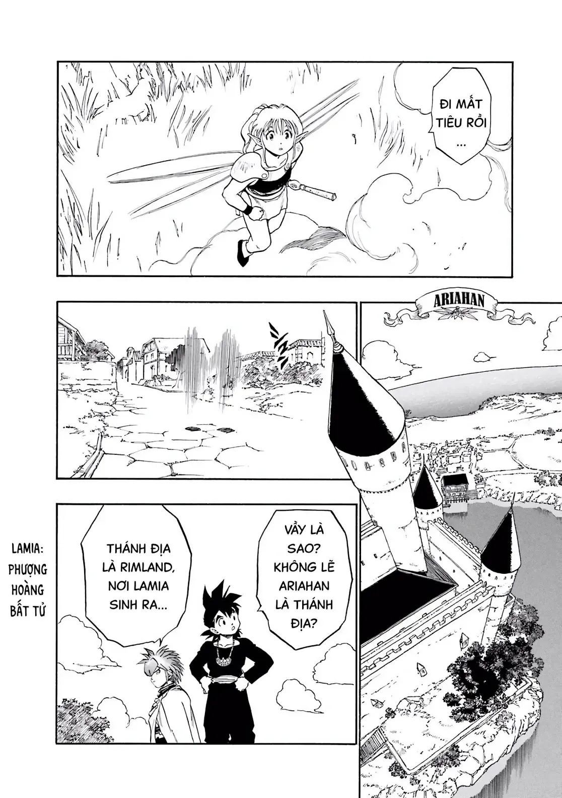 Dragon Quest Emblem Of Roto Chapter 49 - 30