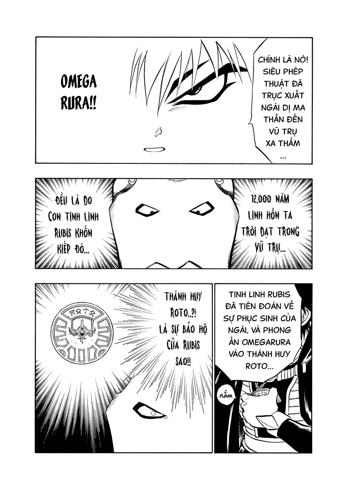 Dragon Quest Emblem Of Roto Chapter 49 - 4