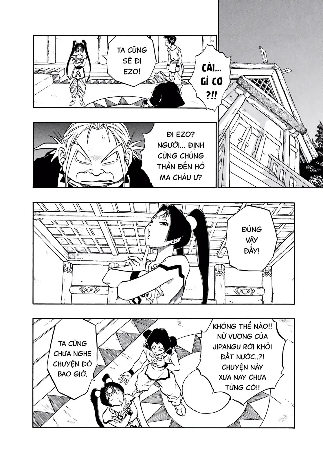 Dragon Quest Emblem Of Roto Chapter 49 - 32