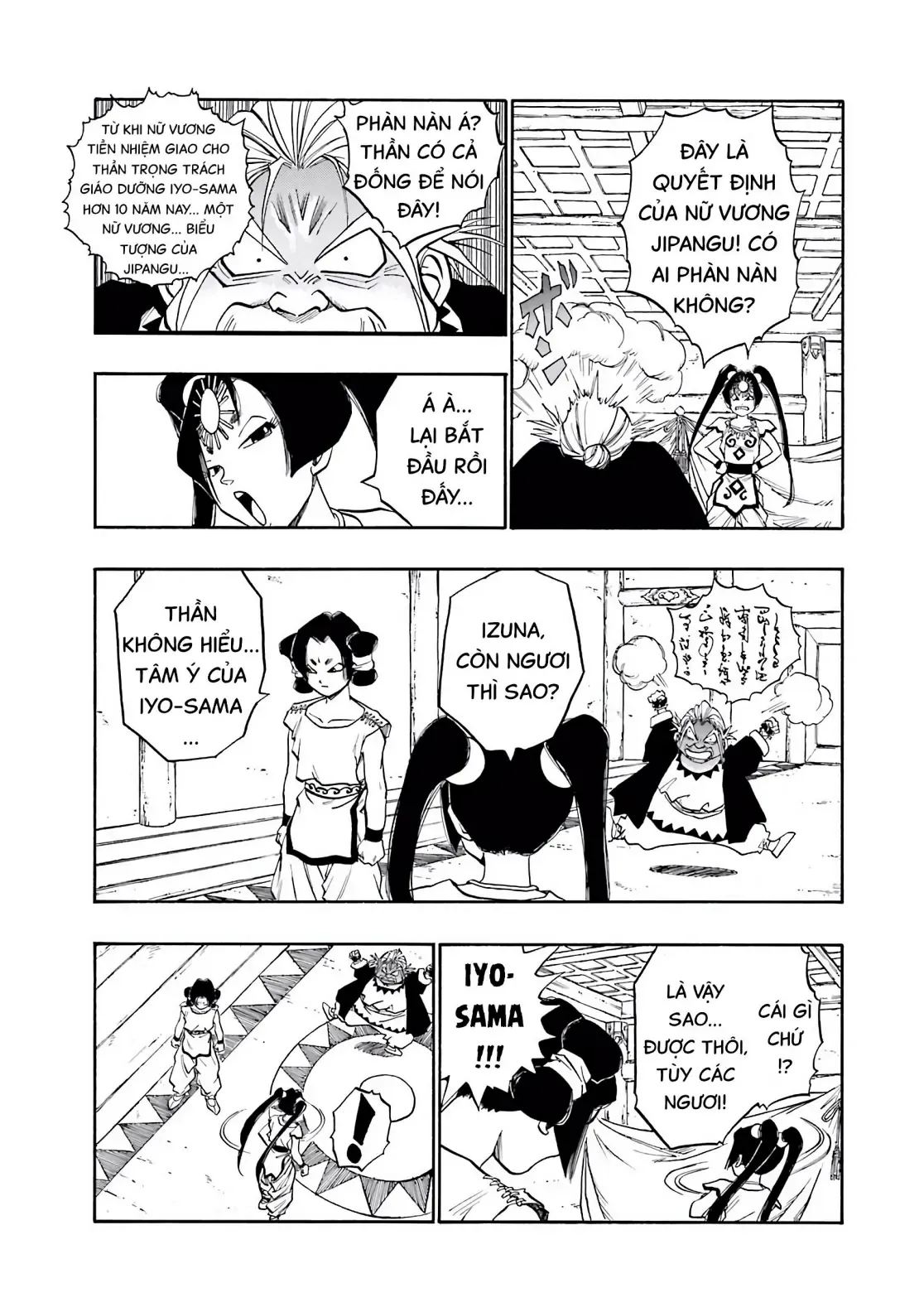 Dragon Quest Emblem Of Roto Chapter 49 - 34