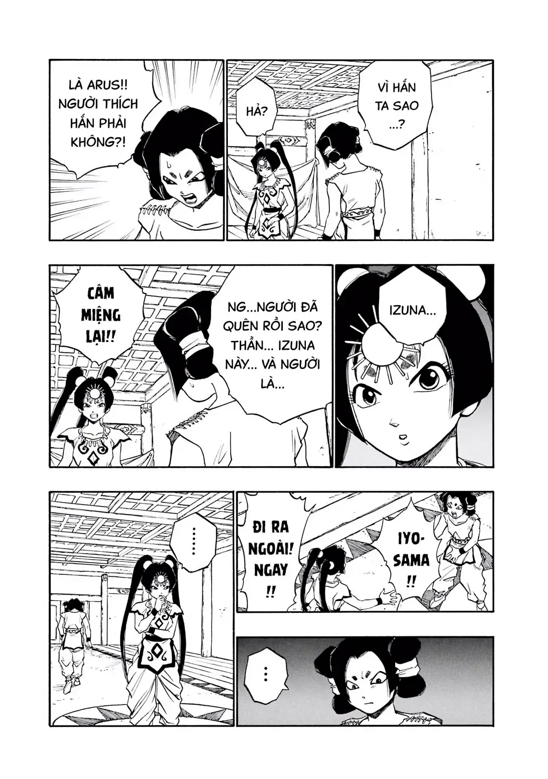 Dragon Quest Emblem Of Roto Chapter 49 - 35