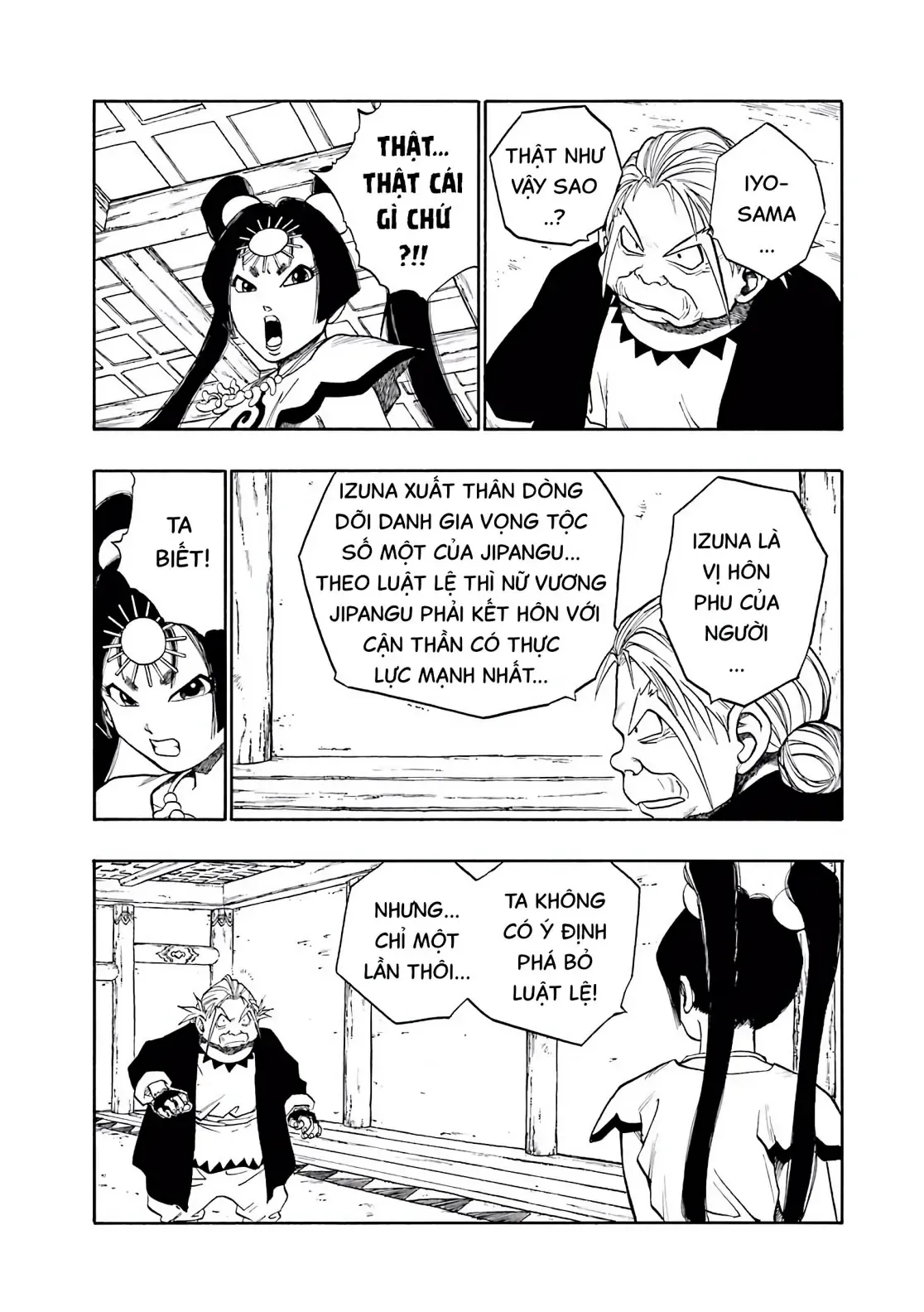 Dragon Quest Emblem Of Roto Chapter 49 - 36