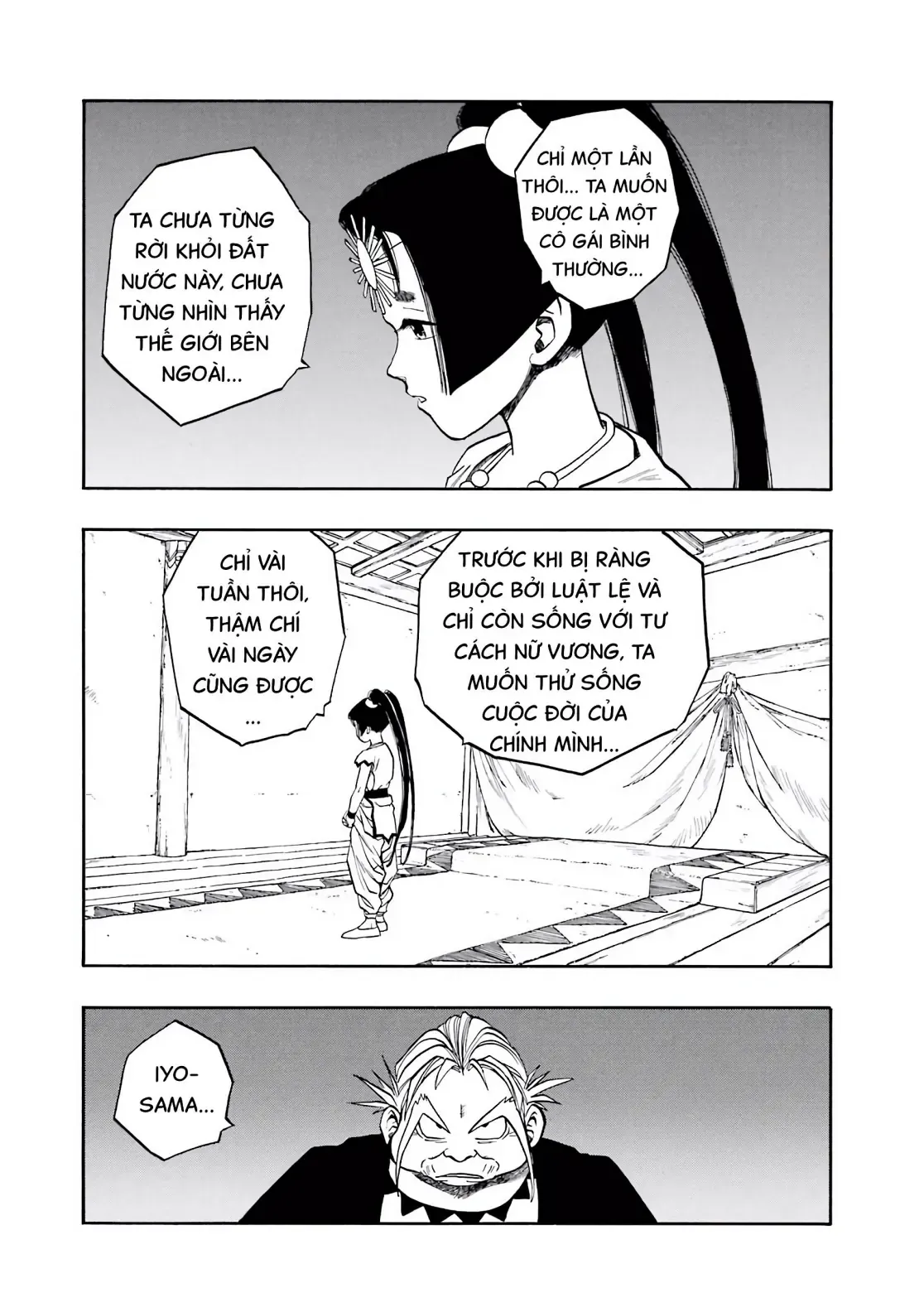 Dragon Quest Emblem Of Roto Chapter 49 - 37