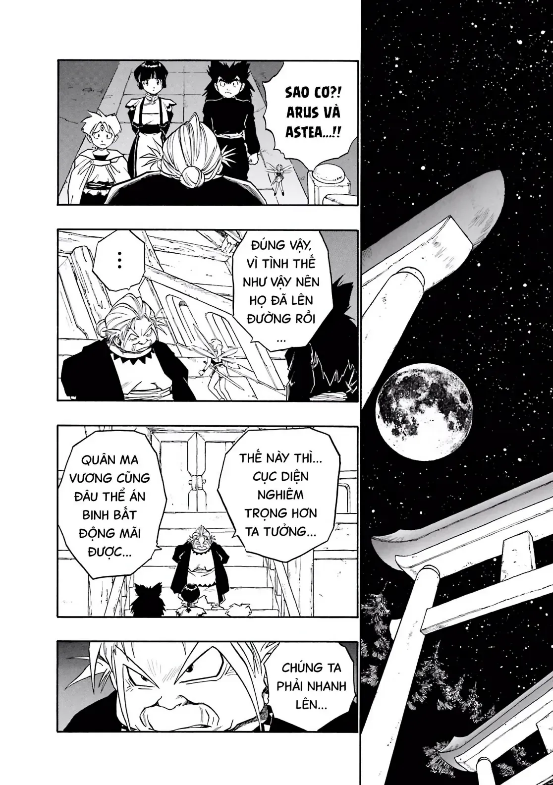 Dragon Quest Emblem Of Roto Chapter 49 - 38