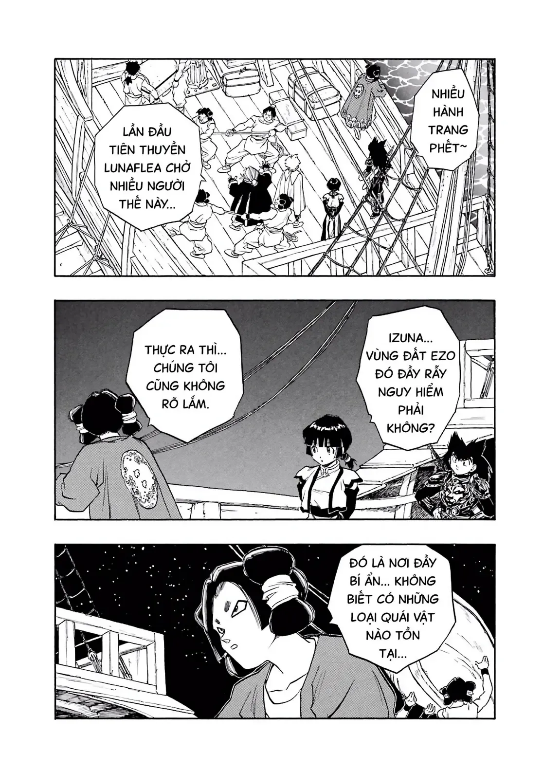 Dragon Quest Emblem Of Roto Chapter 49 - 41