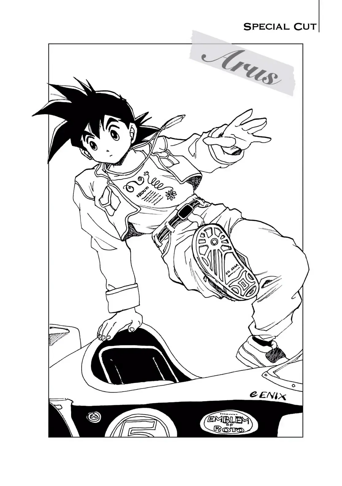 Dragon Quest Emblem Of Roto Chapter 49 - 49