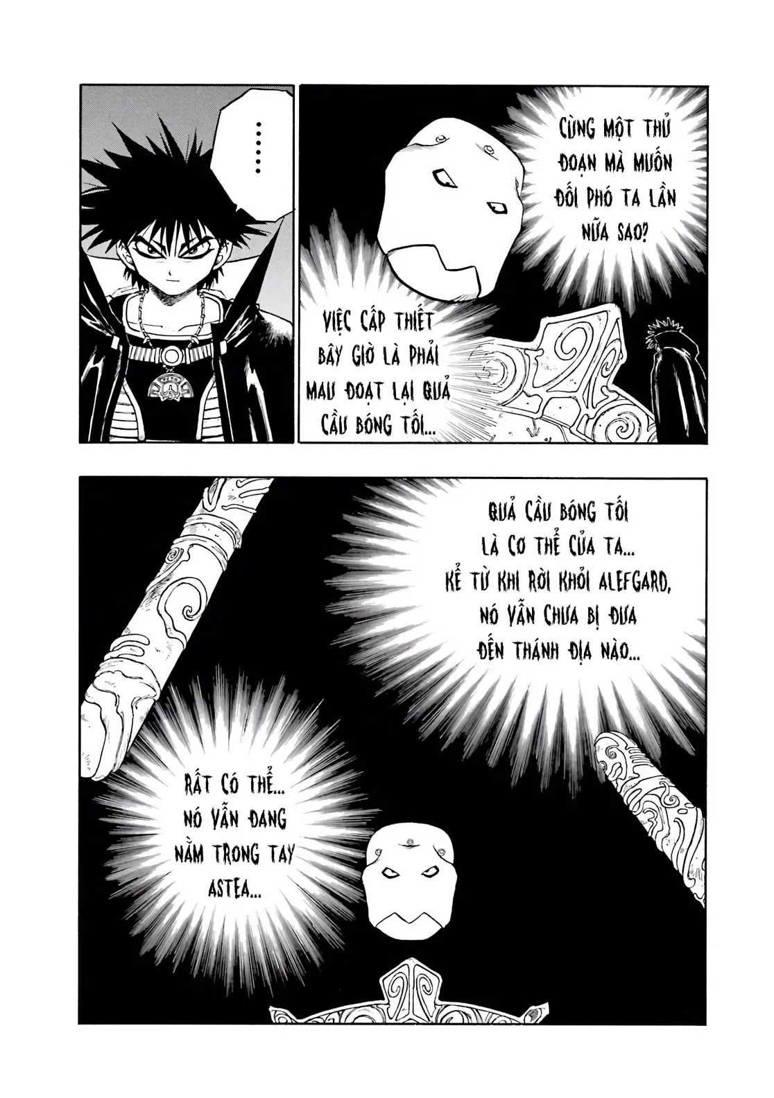 Dragon Quest Emblem Of Roto Chapter 49 - 6