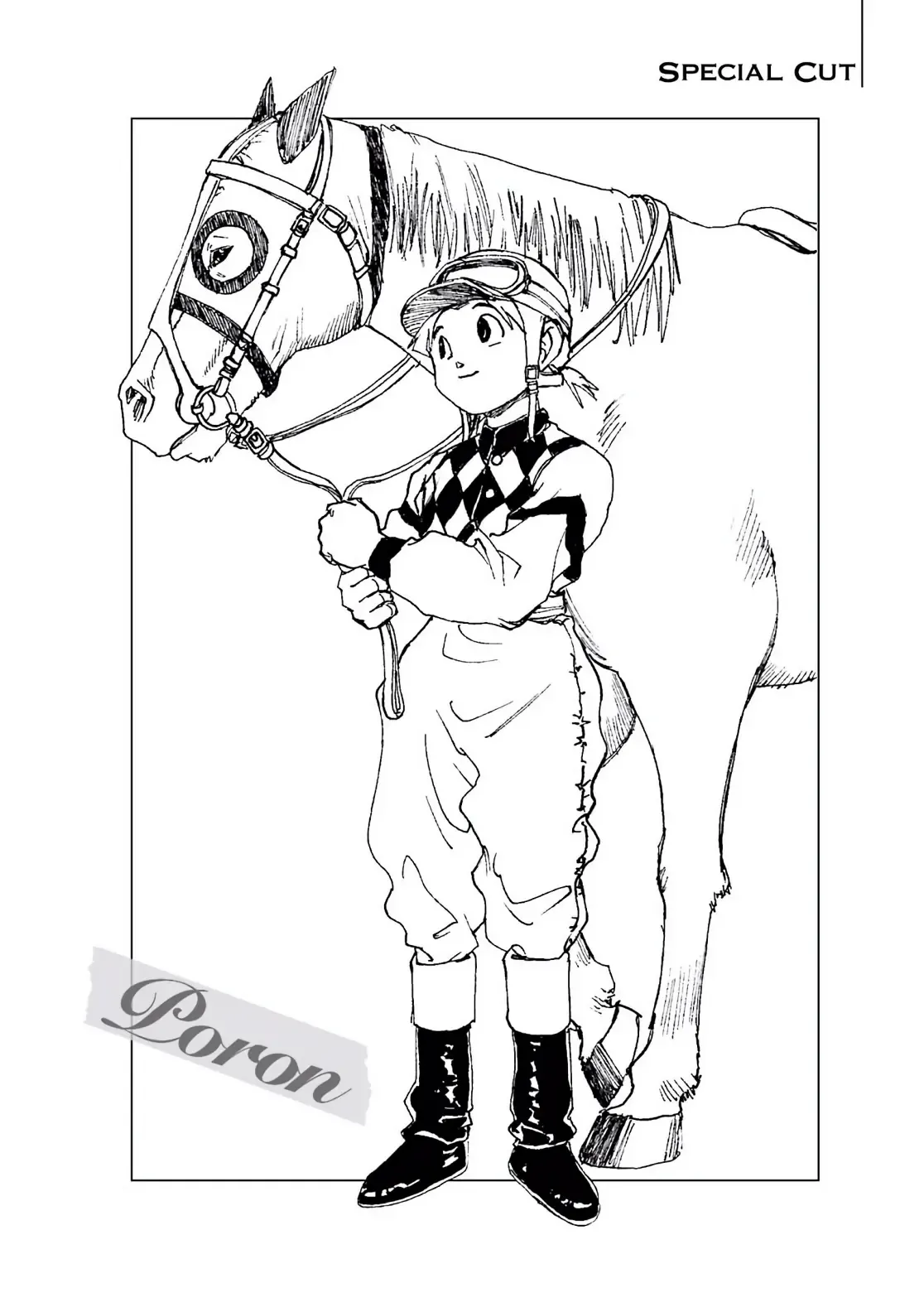 Dragon Quest Emblem Of Roto Chapter 49 - 53