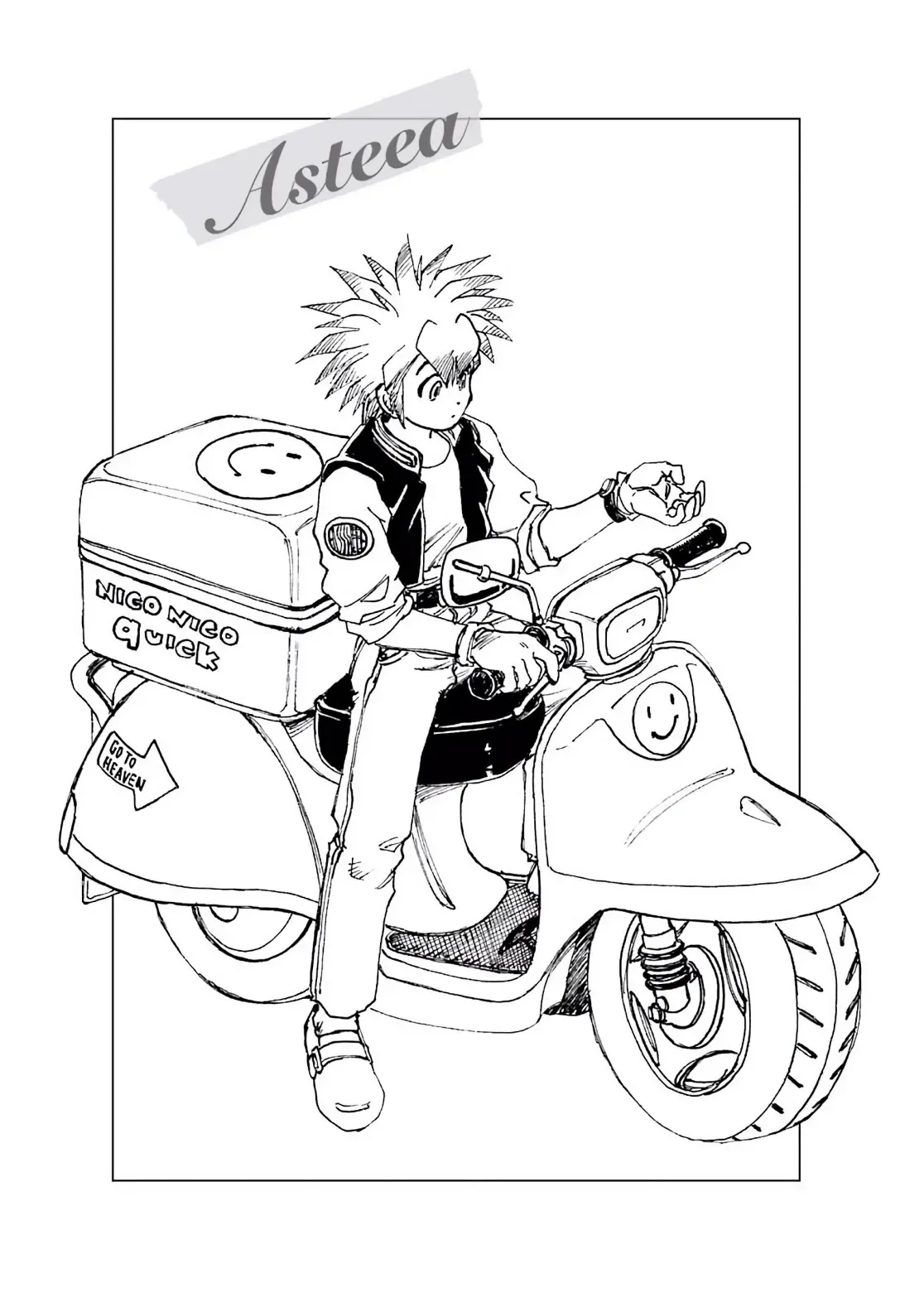 Dragon Quest Emblem Of Roto Chapter 49 - 56