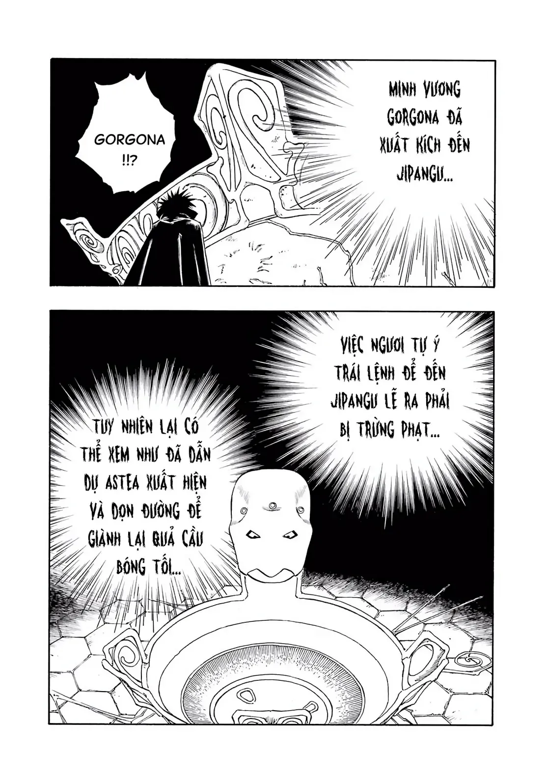 Dragon Quest Emblem Of Roto Chapter 49 - 7