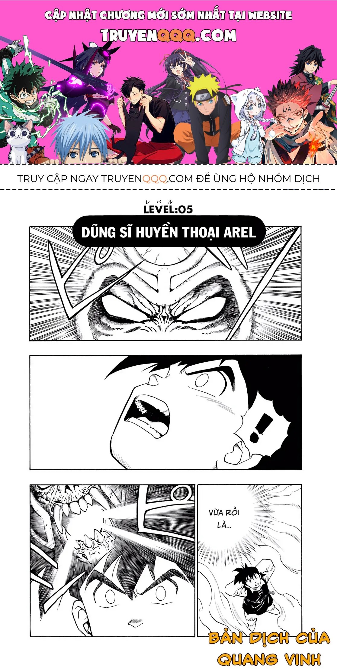 Dragon Quest Emblem Of Roto Chapter 5 - 1