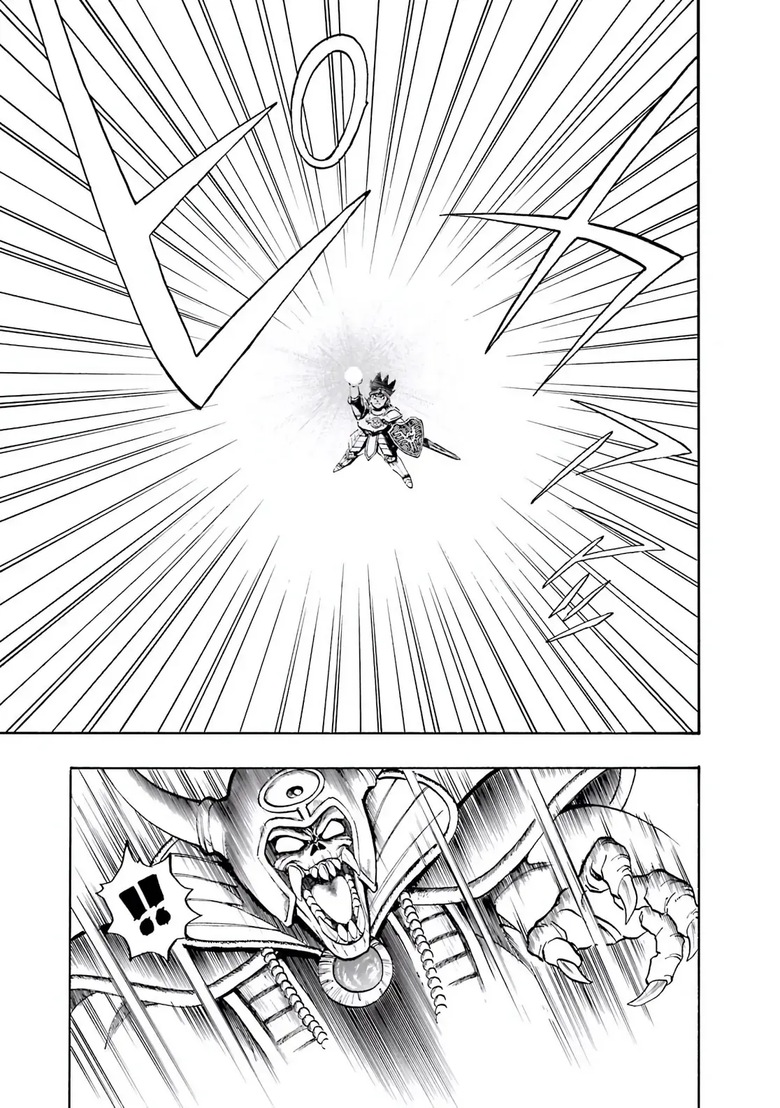 Dragon Quest Emblem Of Roto Chapter 5 - 11