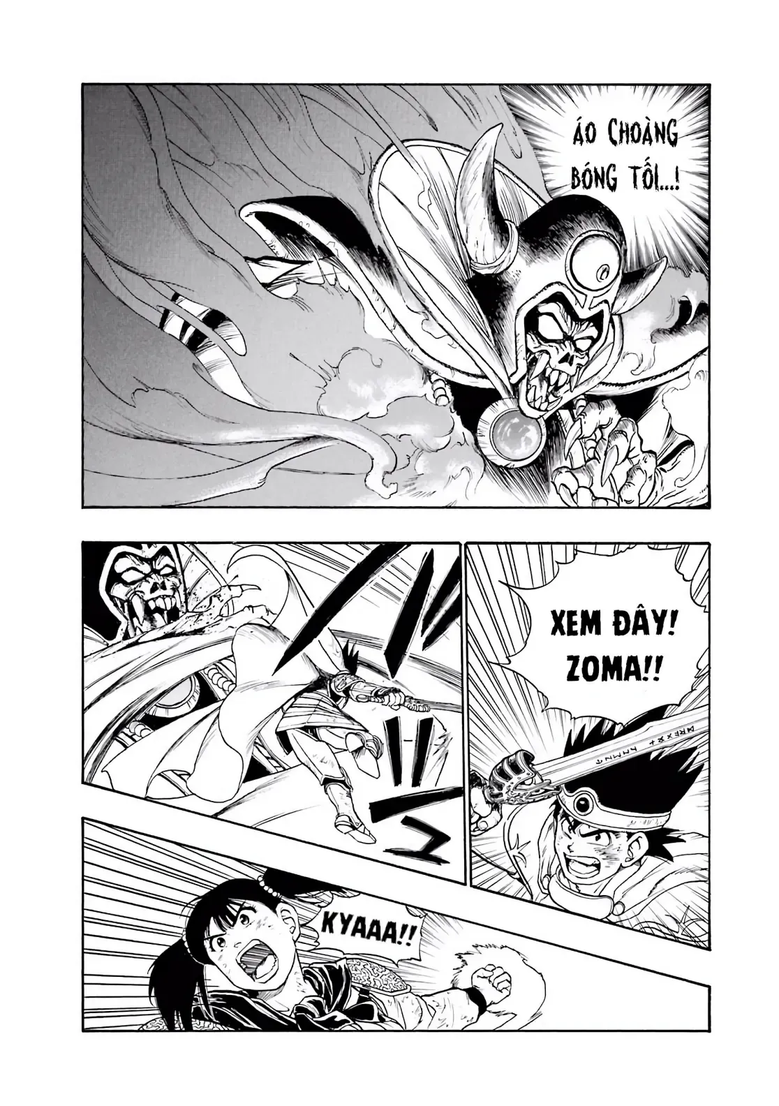 Dragon Quest Emblem Of Roto Chapter 5 - 12