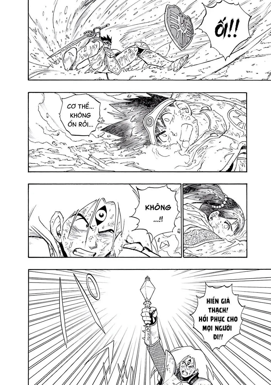 Dragon Quest Emblem Of Roto Chapter 5 - 14