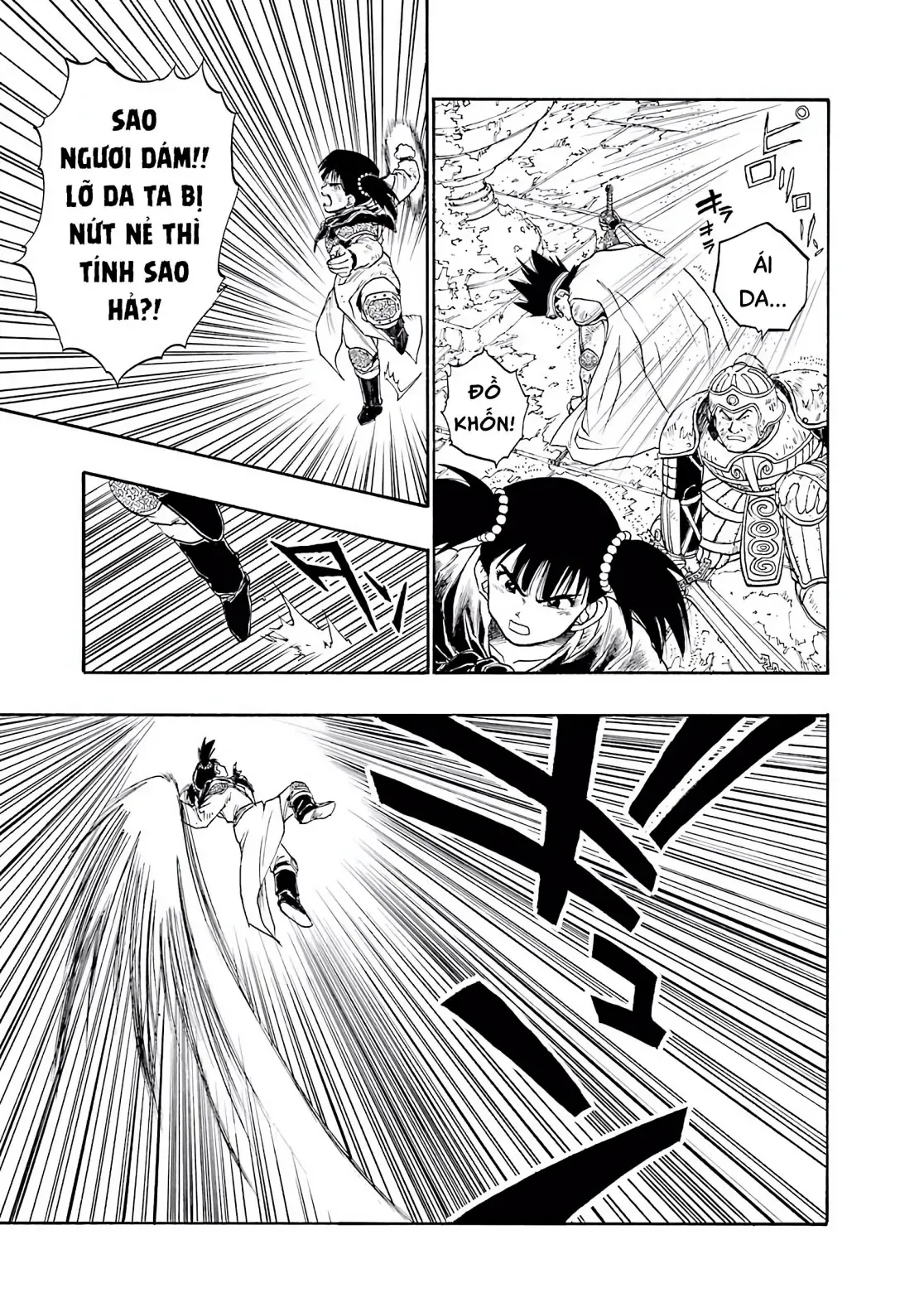 Dragon Quest Emblem Of Roto Chapter 5 - 15