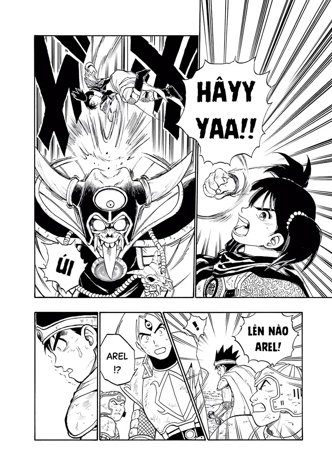 Dragon Quest Emblem Of Roto Chapter 5 - 16