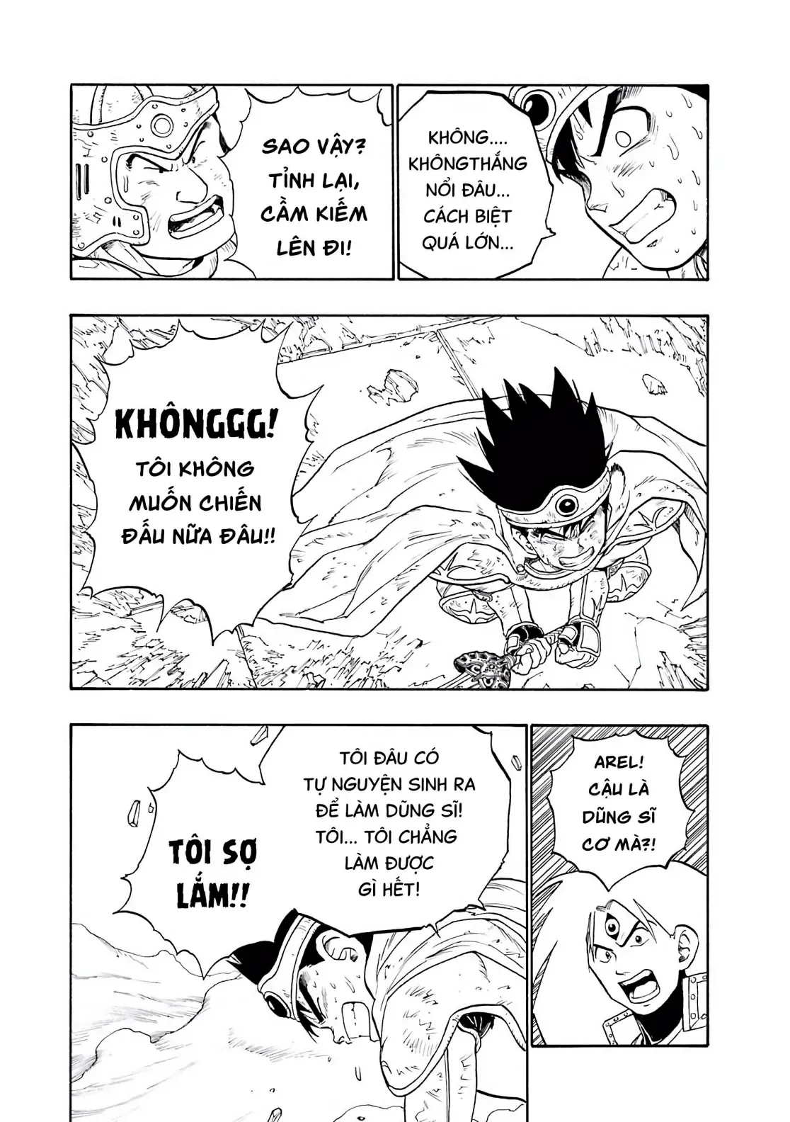 Dragon Quest Emblem Of Roto Chapter 5 - 17