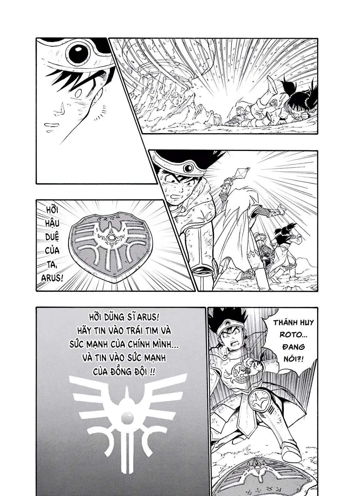 Dragon Quest Emblem Of Roto Chapter 5 - 20