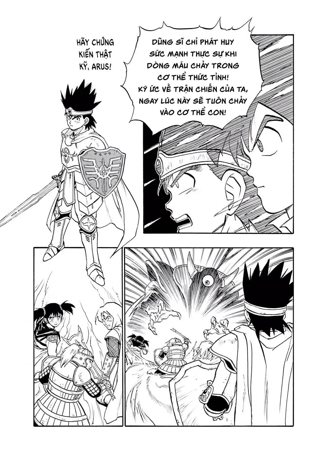 Dragon Quest Emblem Of Roto Chapter 5 - 22