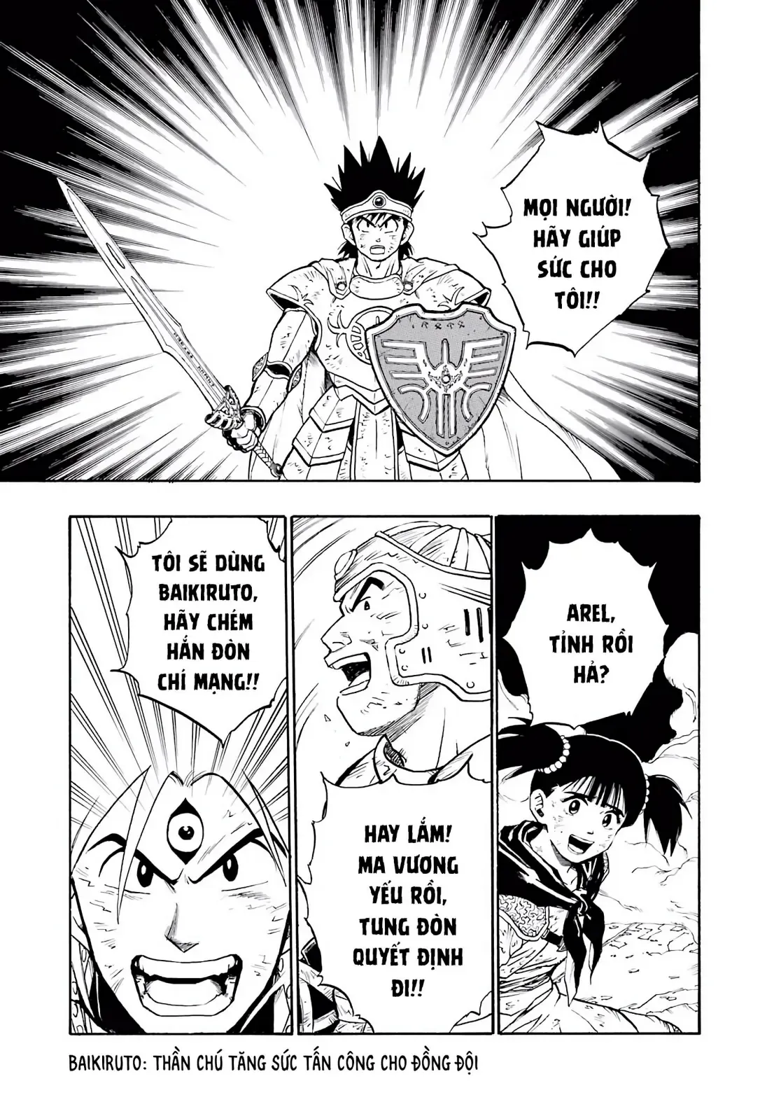 Dragon Quest Emblem Of Roto Chapter 5 - 23