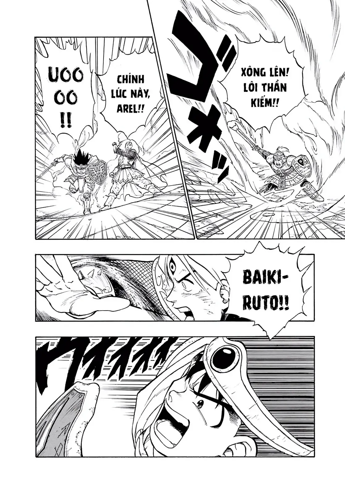 Dragon Quest Emblem Of Roto Chapter 5 - 24