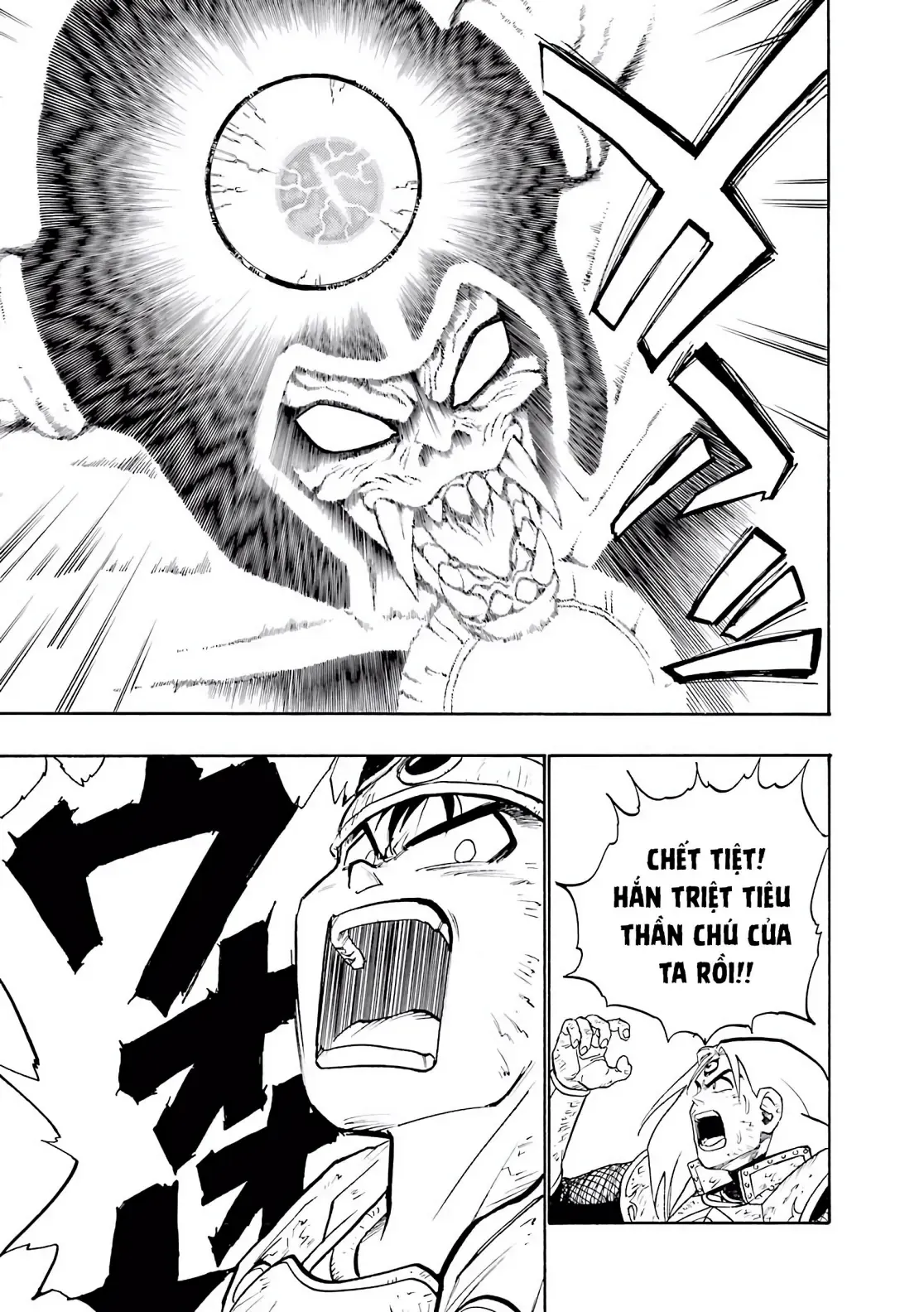 Dragon Quest Emblem Of Roto Chapter 5 - 25