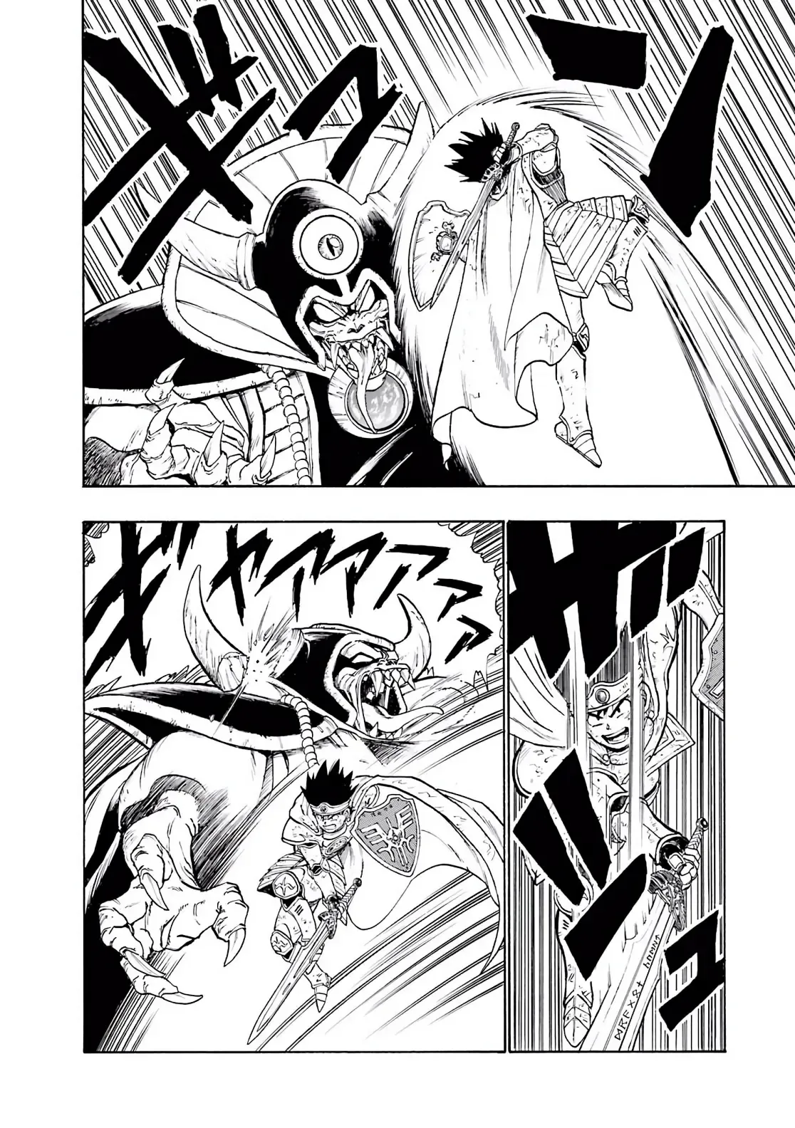 Dragon Quest Emblem Of Roto Chapter 5 - 26