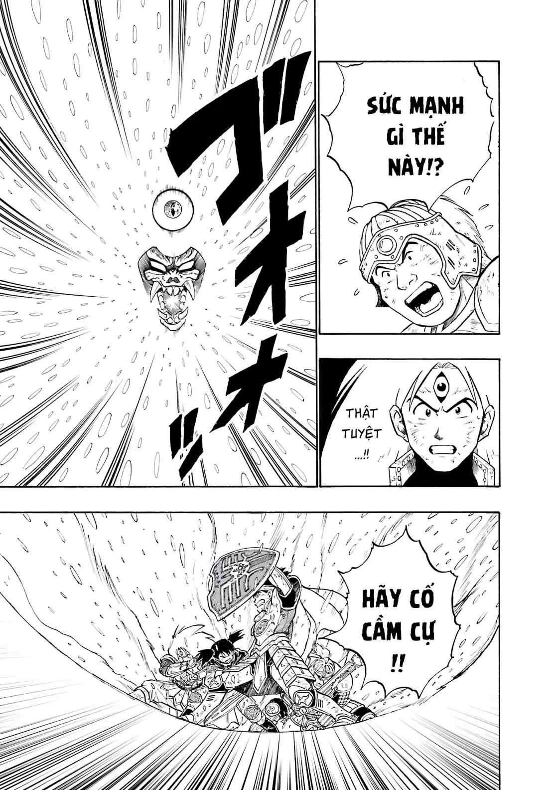 Dragon Quest Emblem Of Roto Chapter 5 - 27