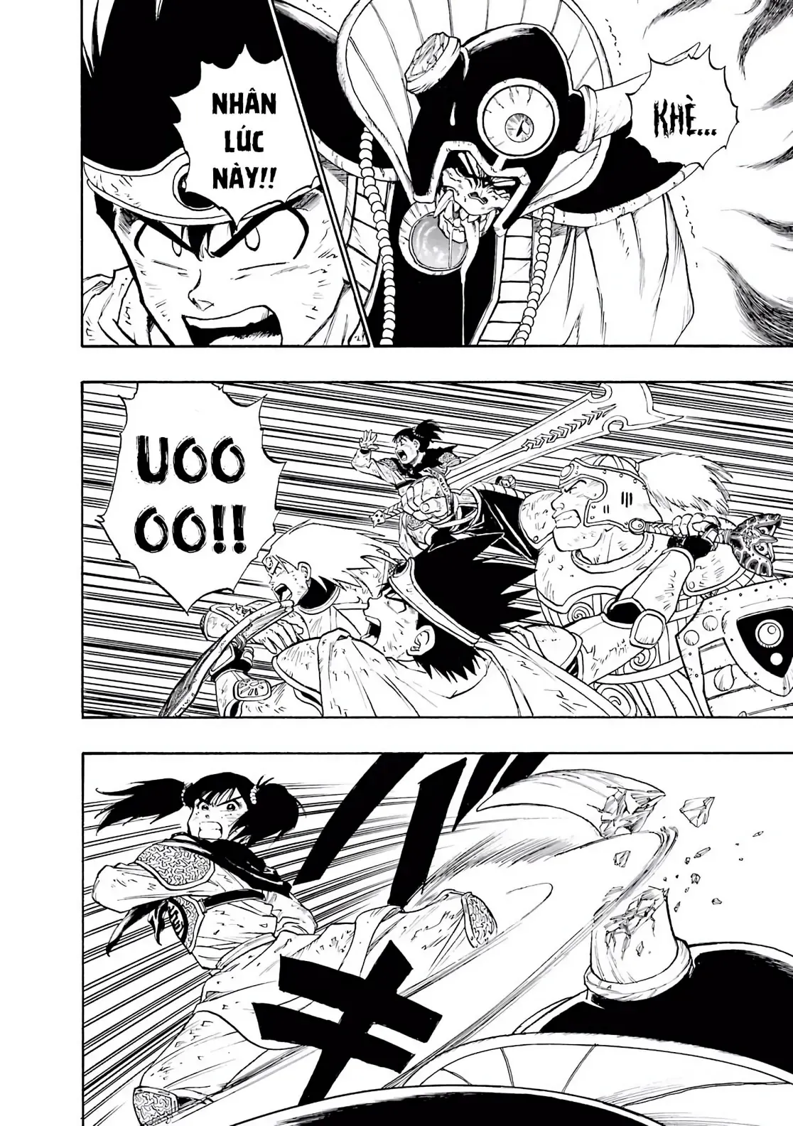 Dragon Quest Emblem Of Roto Chapter 5 - 28