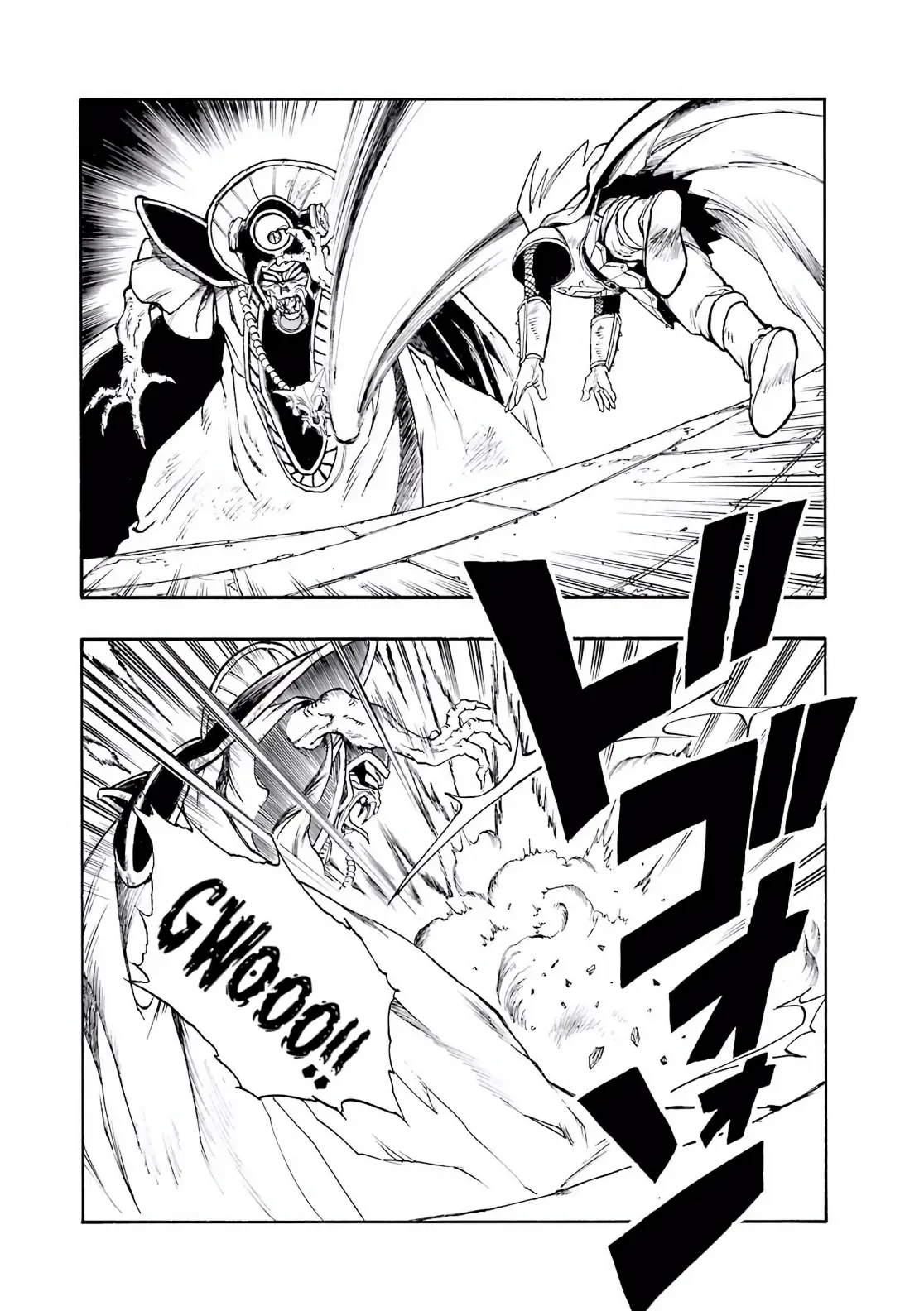 Dragon Quest Emblem Of Roto Chapter 5 - 29