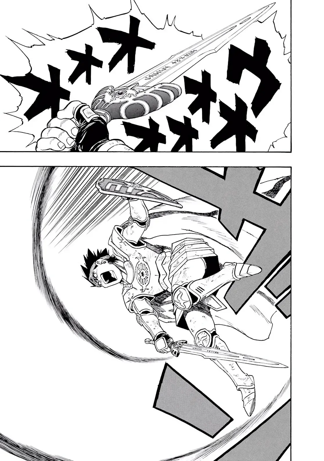 Dragon Quest Emblem Of Roto Chapter 5 - 31