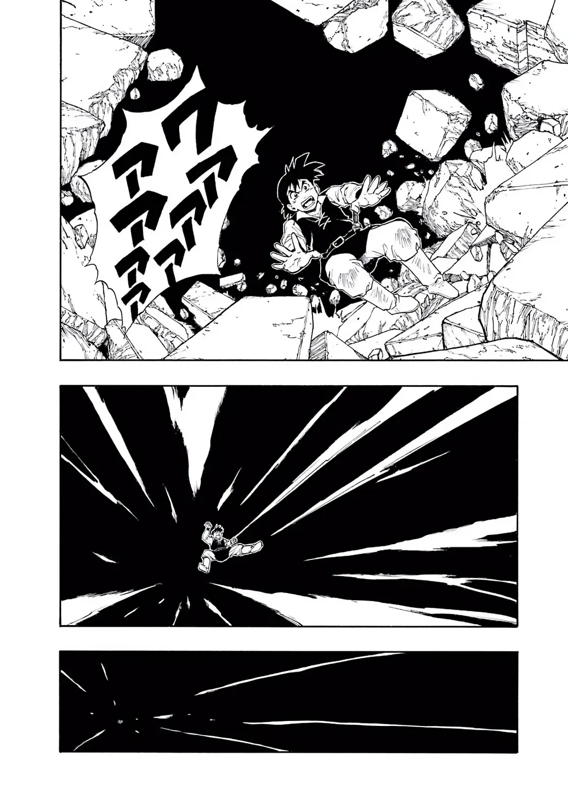 Dragon Quest Emblem Of Roto Chapter 5 - 37