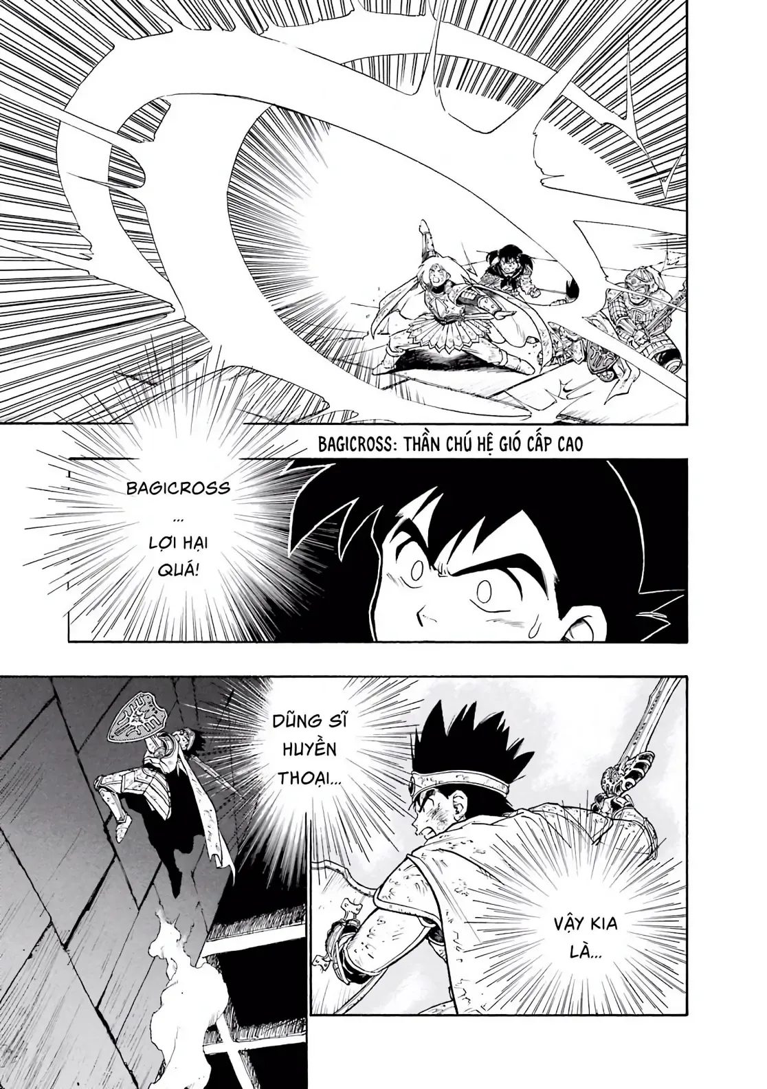 Dragon Quest Emblem Of Roto Chapter 5 - 5