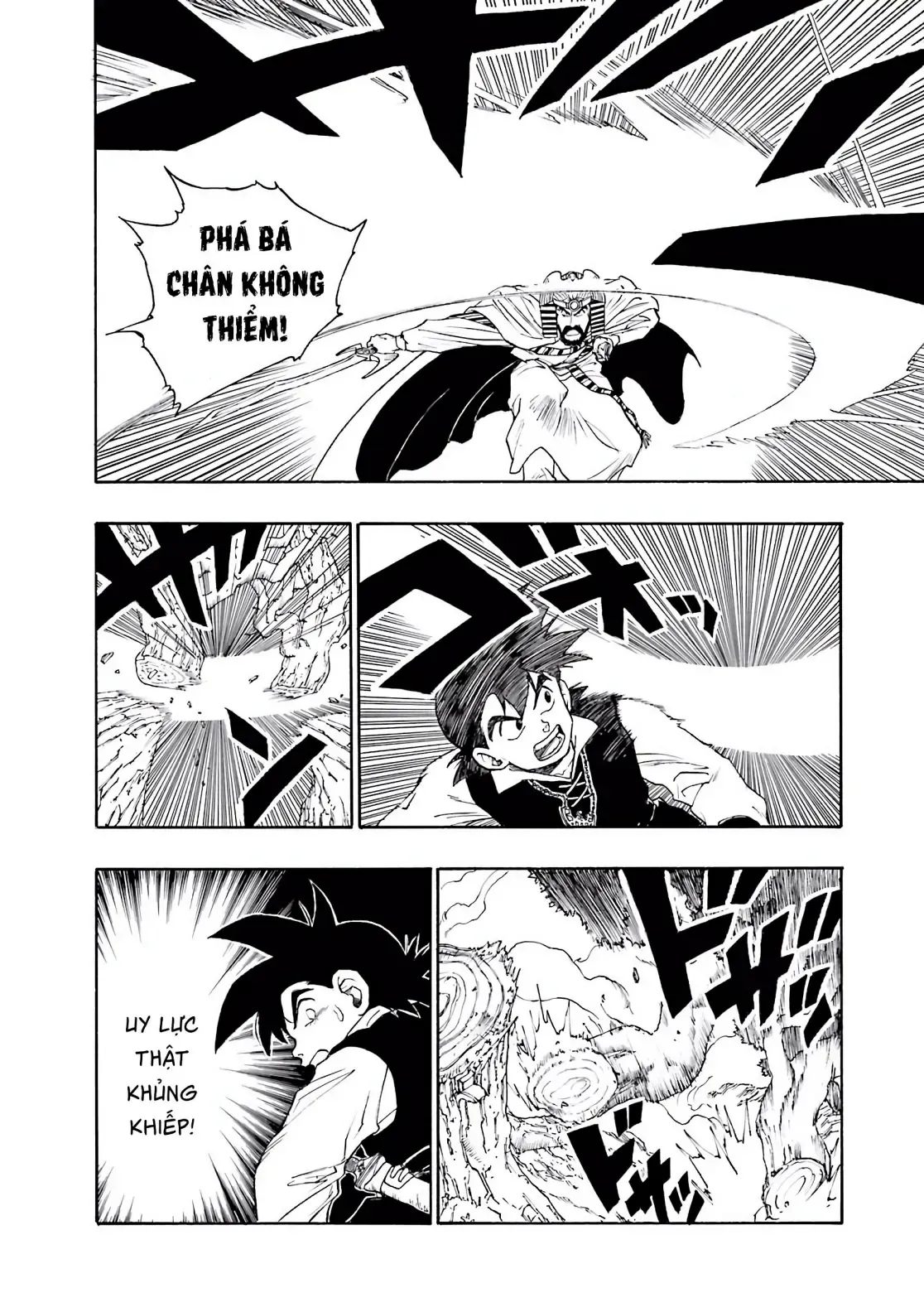 Dragon Quest Emblem Of Roto Chapter 5 - 43