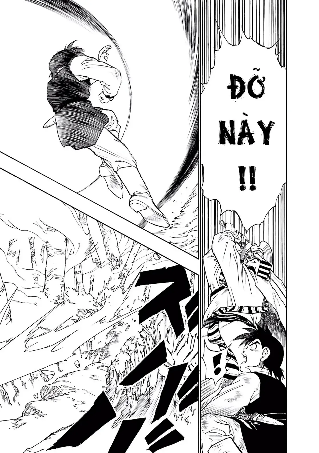 Dragon Quest Emblem Of Roto Chapter 5 - 44