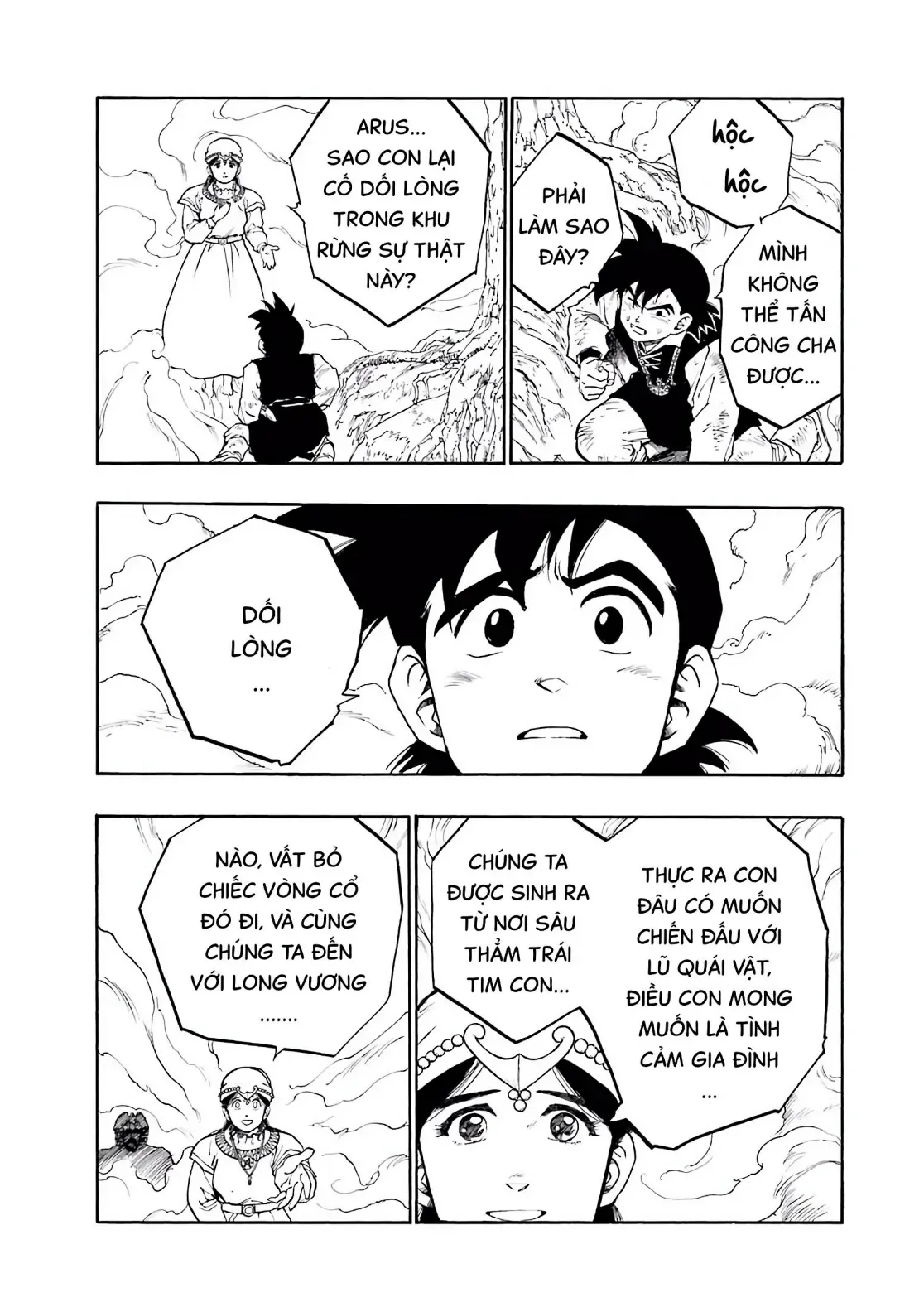 Dragon Quest Emblem Of Roto Chapter 5 - 45